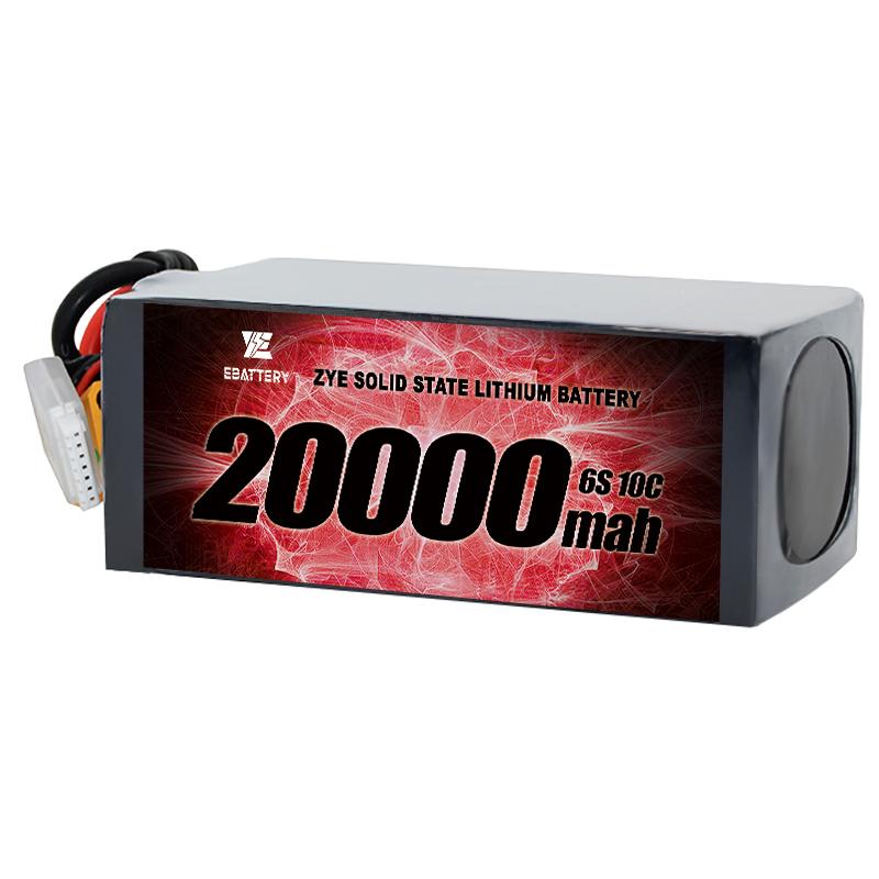 ແບດເຕີລີ່ 20000mAh