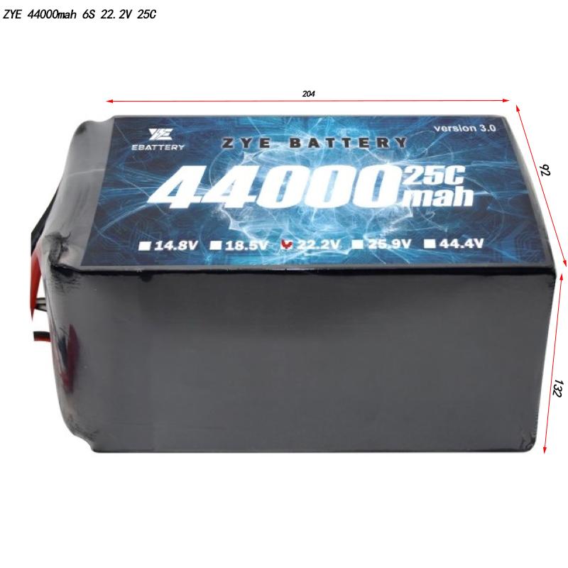 Lipo ທຽບ Li-ion: ແບດເຕີລີ່ drone ທີ່ດີທີ່ສຸດເມື່ອທຽບໃສ່