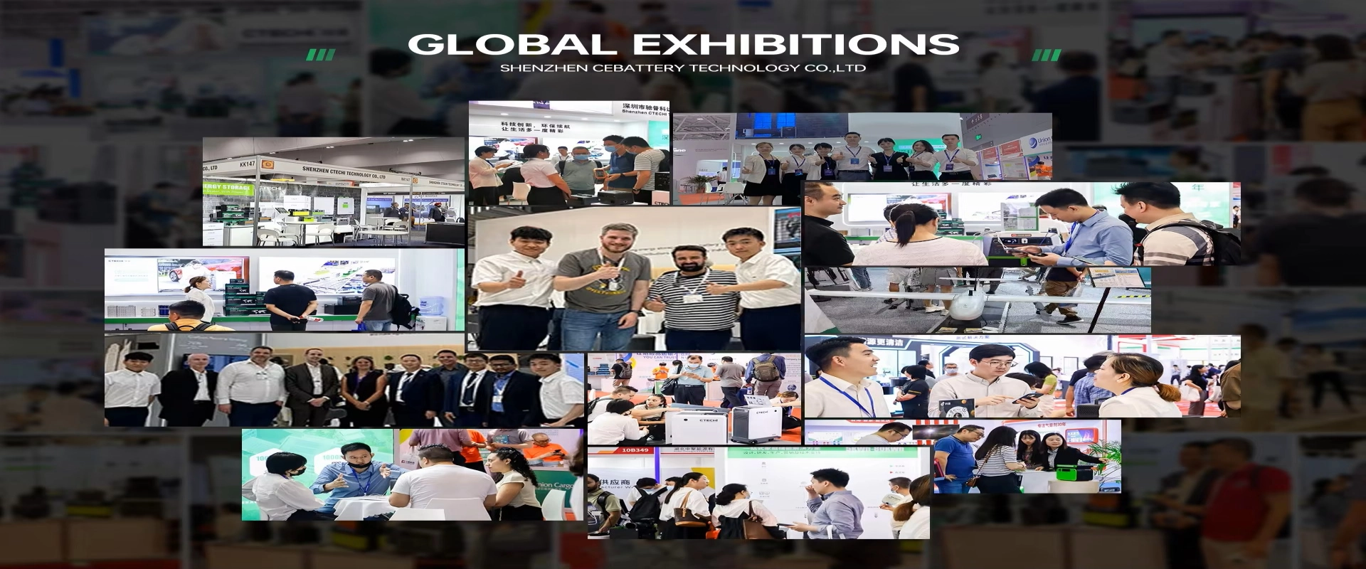 shibitons zyebattey ທົ່ວໂລກ