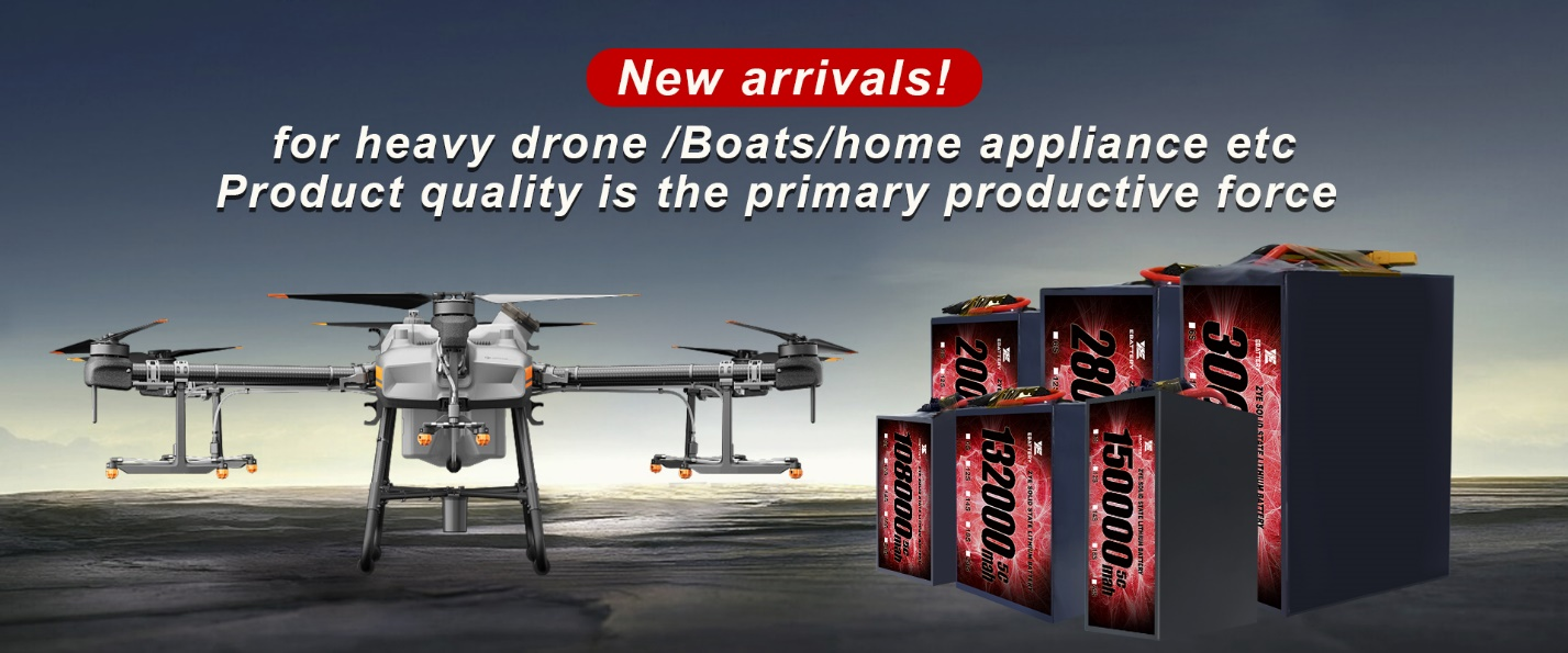 ແບດເຕີຣີ້ແຂງເທົ່າໃດທີ່ຈະຫັນປ່ຽນການຈັດສົ່ງຂອງ Drone ໄດ້ແນວໃດ?