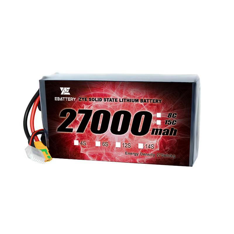 28000mah ແບດເຕີຣີ 12s ສໍາລັບ Drone
