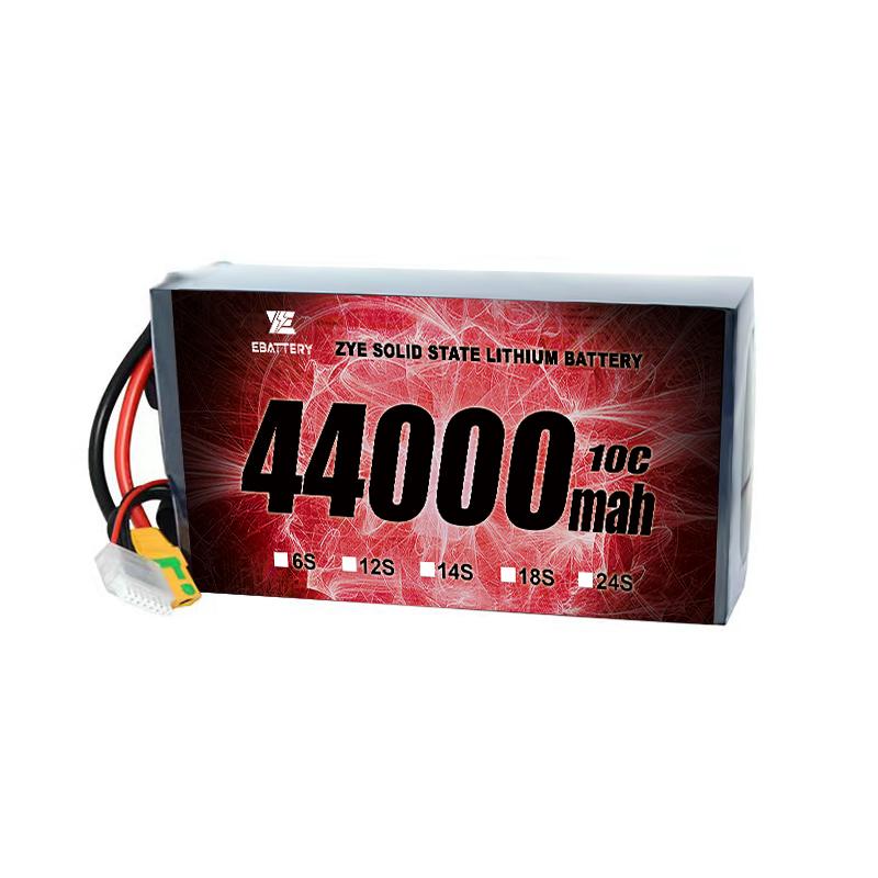 ຫມໍ້ໄຟ lithium drone 44000 mah
